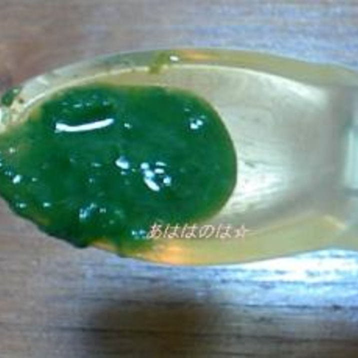 離乳食5ヶ月後半 ほうれん草のすりおろし レシピ 作り方 By あははのはって笑おう 楽天レシピ 離乳食5ヶ月後半 ほうれん草のすりおろし レシピ 作り方 By あははのはって笑おう 楽天レシピ